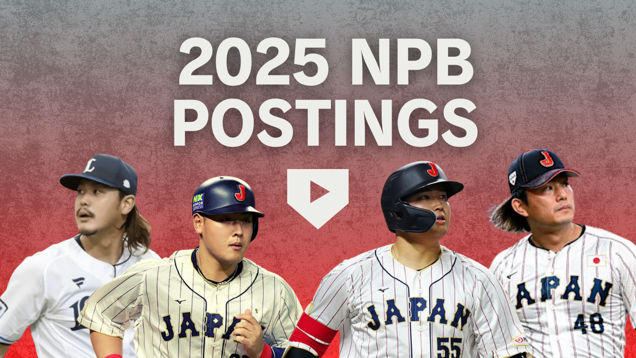 2025 NPB Postings